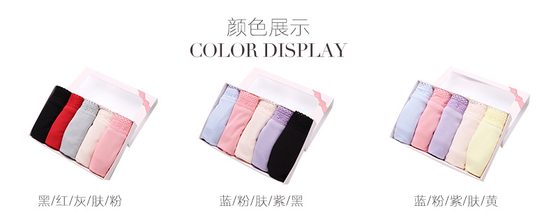 Slip - Ref 668440 Image 6