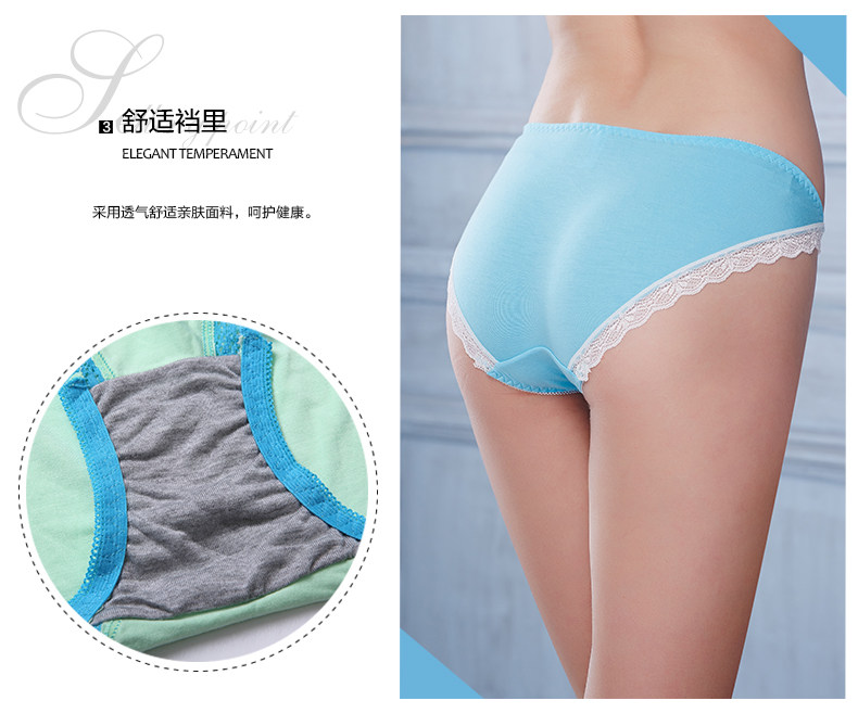 Slip jeunesse en viscose - Ref 668391 Image 9