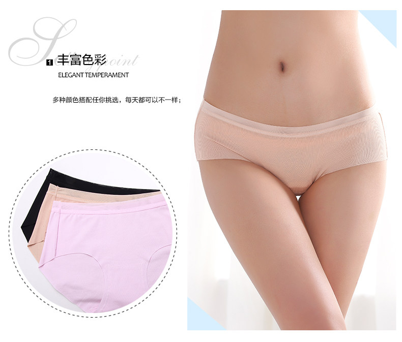 Slip jeunesse 2K6323 en viscose - Ref 668392 Image 8