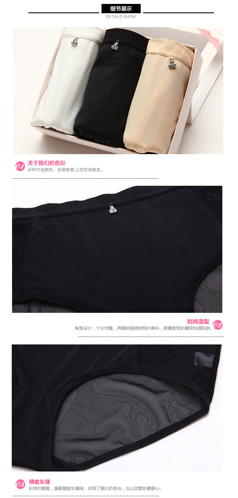 Slip jeunesse 2K6316 - Ref 668248 Image 12