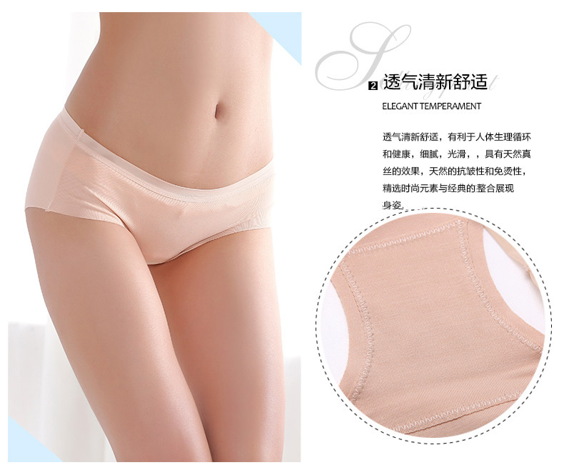 Slip jeunesse 2K6323 en viscose - Ref 668392 Image 9