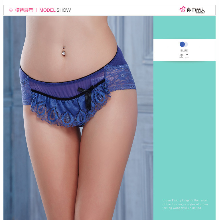 Slip jeunesse en viscose - Ref 668302 Image 7