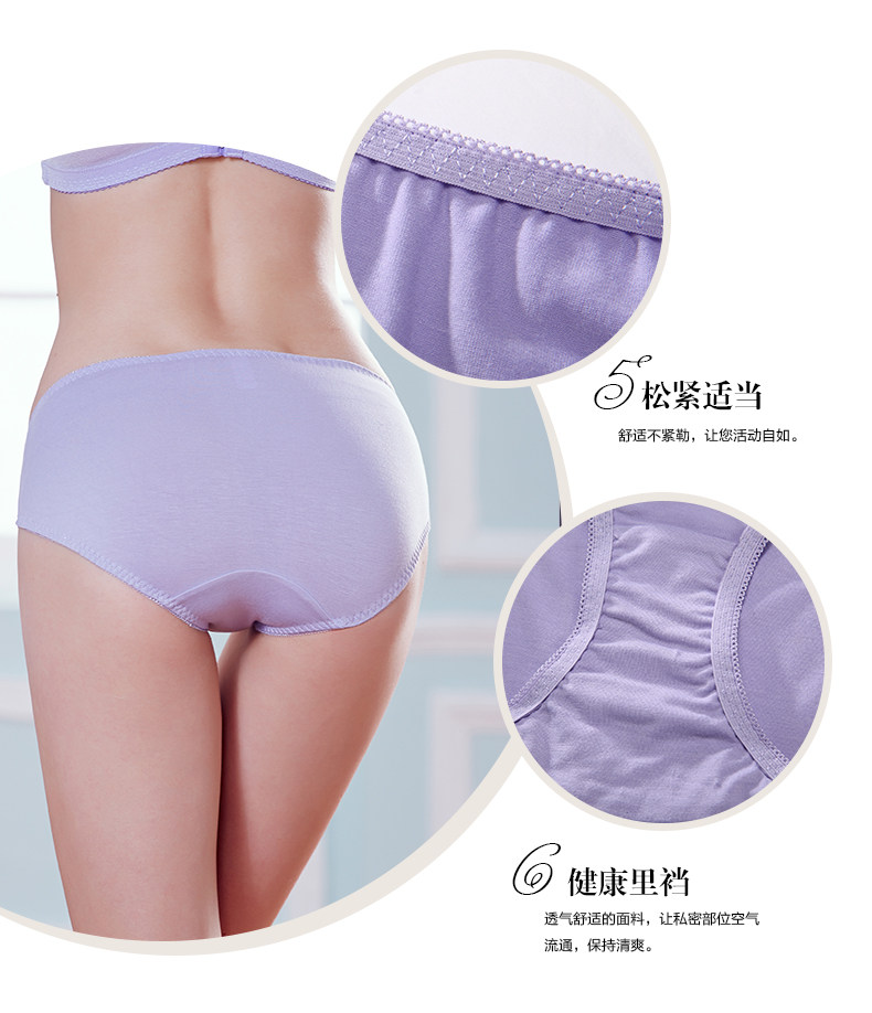 Slip jeunesse - Ref 668285 Image 8