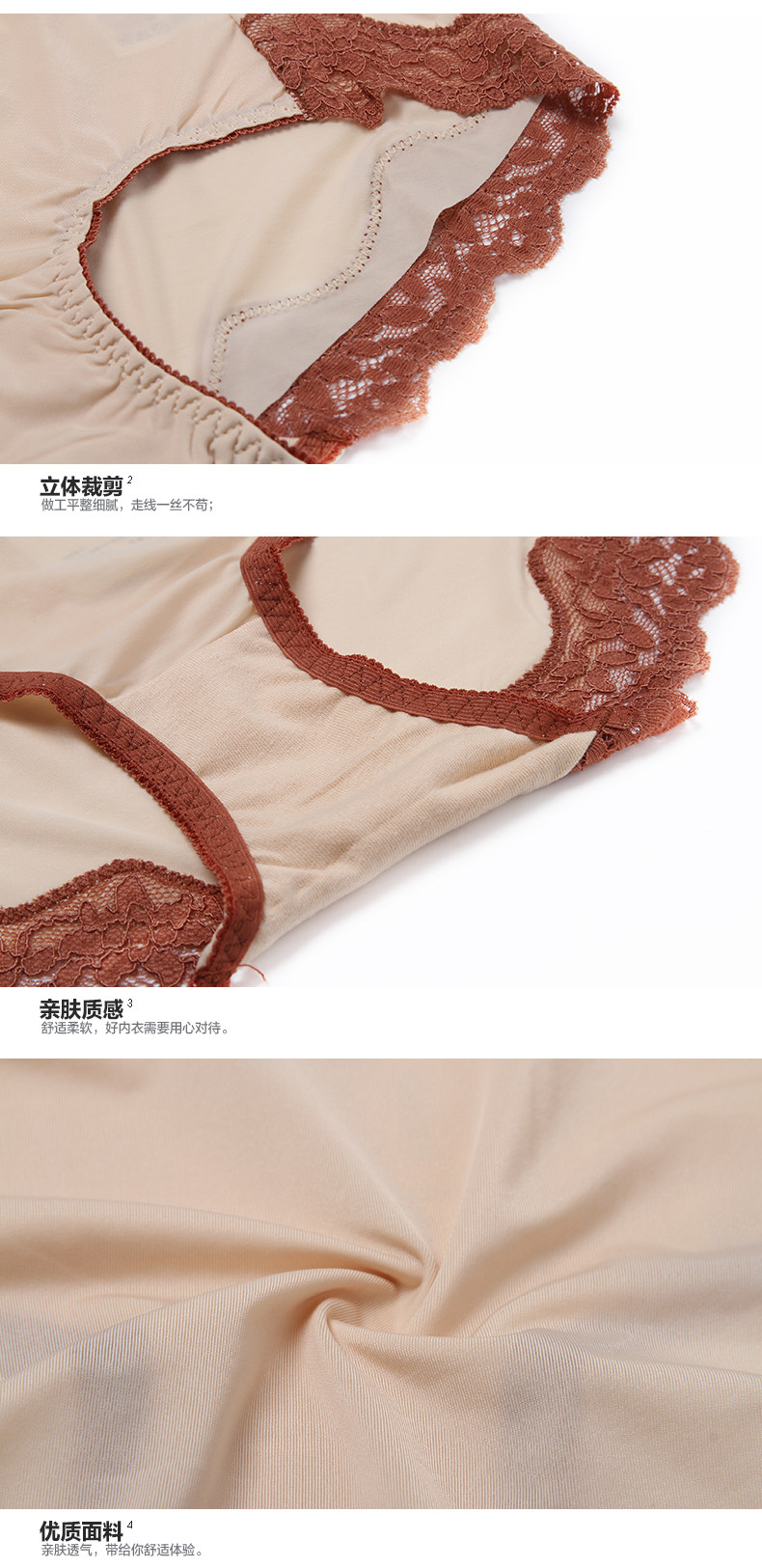 Slip jeunesse en nylon - Ref 668375 Image 9