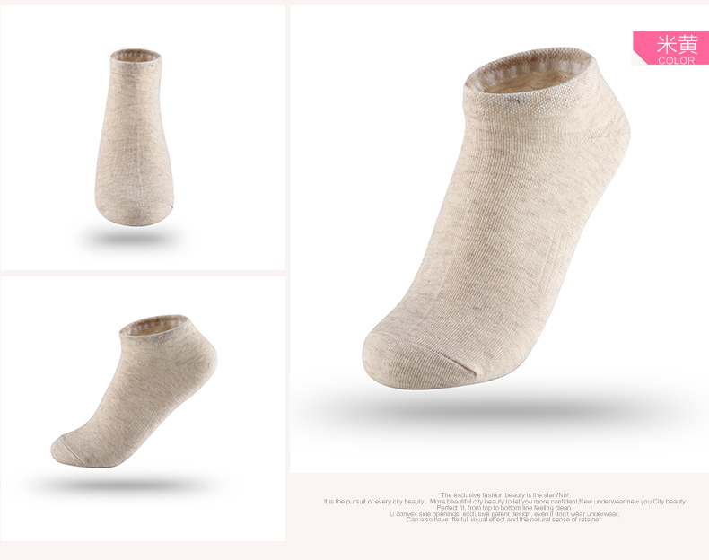 Chaussettes - collants 2C6301 - Ref 780616 Image 16