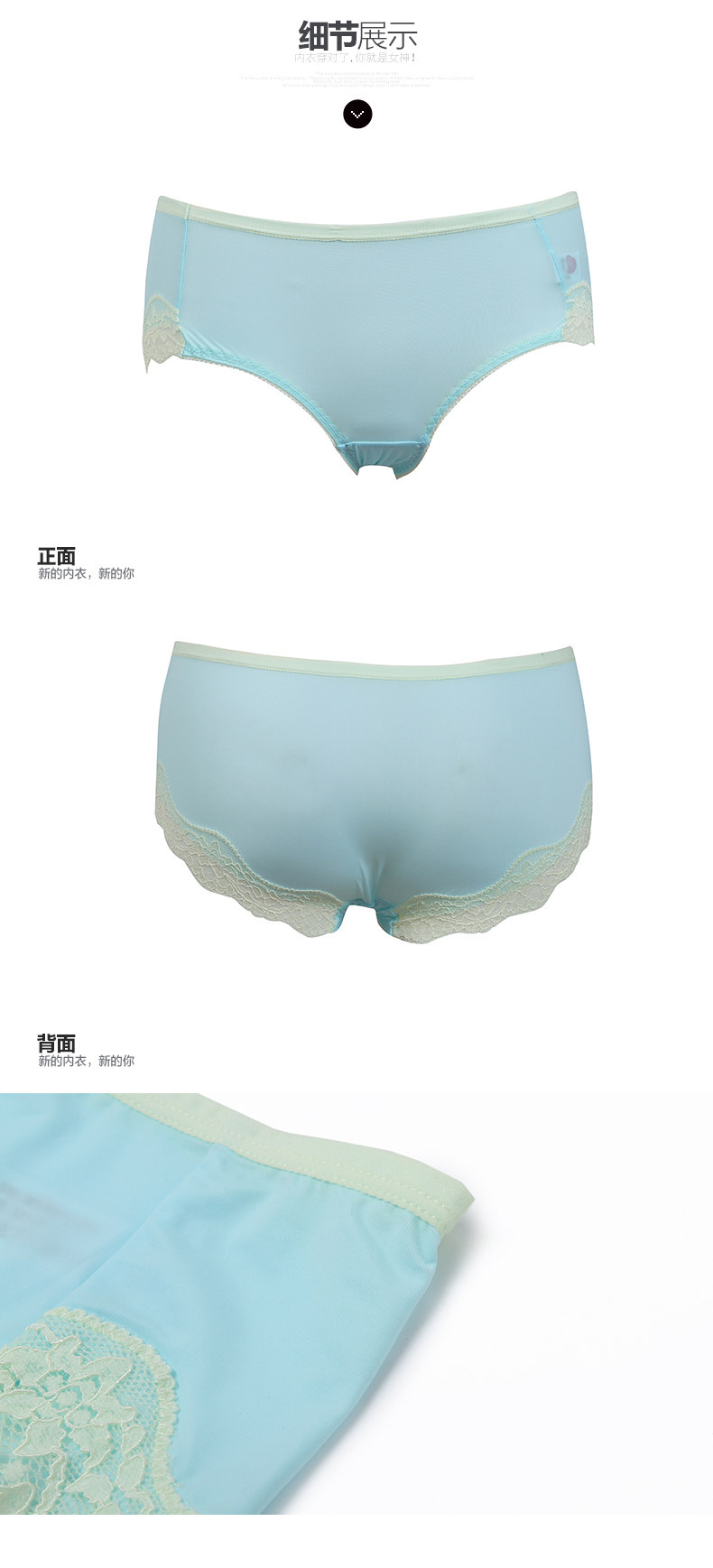 Slip jeunesse en nylon - Ref 668375 Image 7