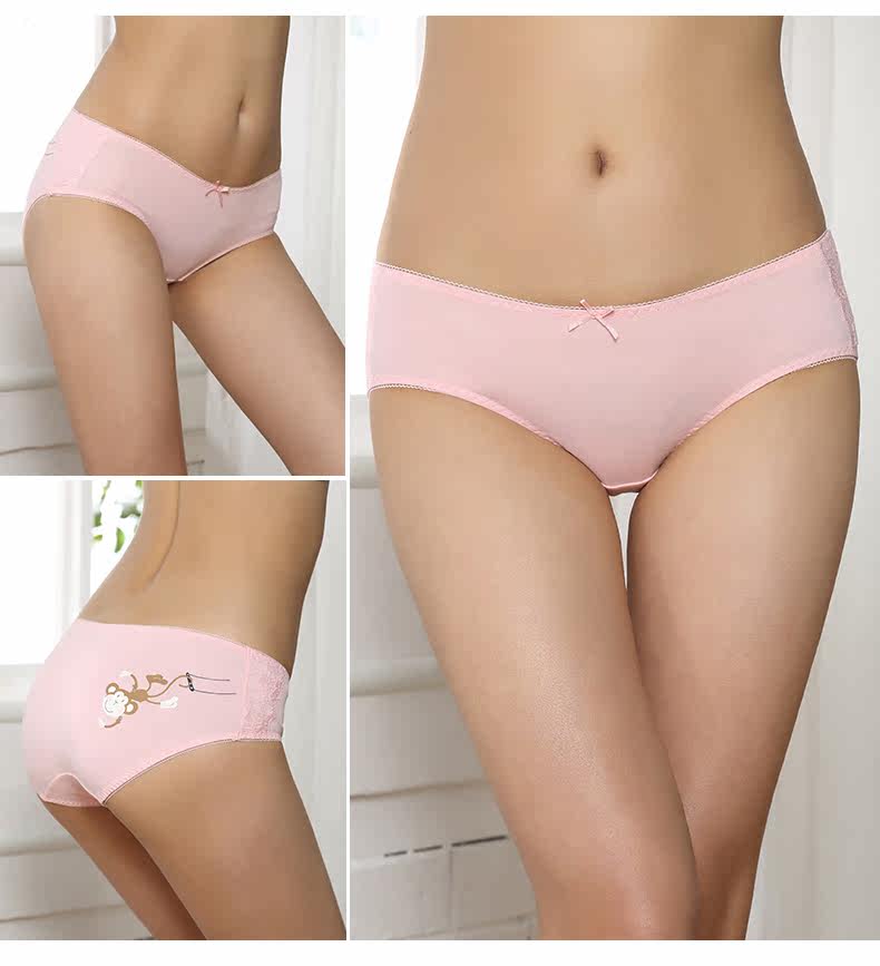 Slip 2K6501 en coton - Ref 668267 Image 14