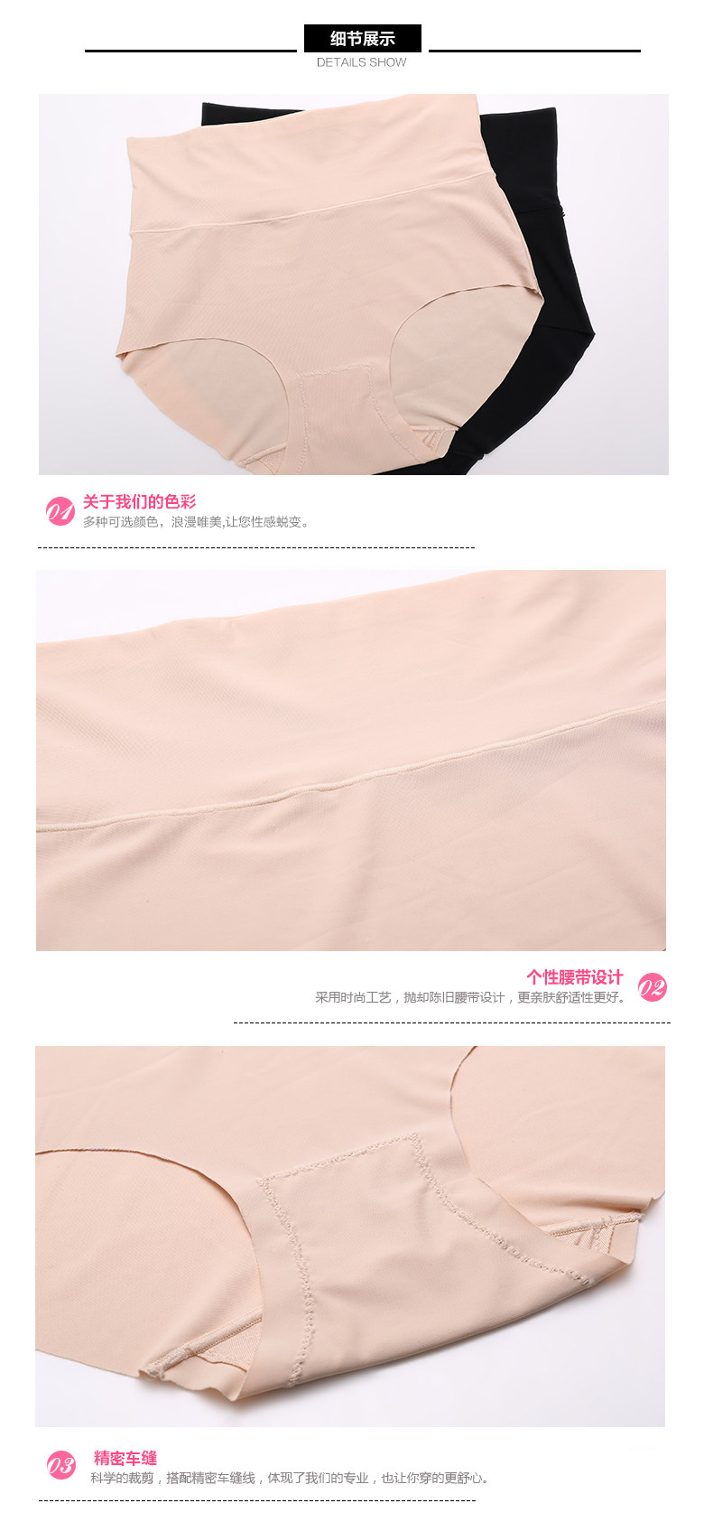 Slip jeunesse 2K6103 - Ref 668328 Image 11