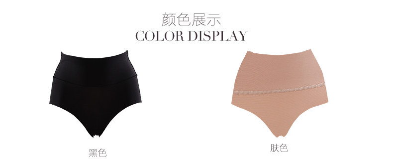 Slip jeunesse 2K6103 - Ref 668328 Image 10