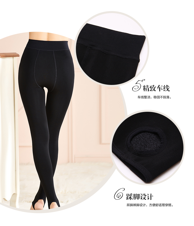 Chaussettes - collants 2L6501 - Ref 780635 Image 8