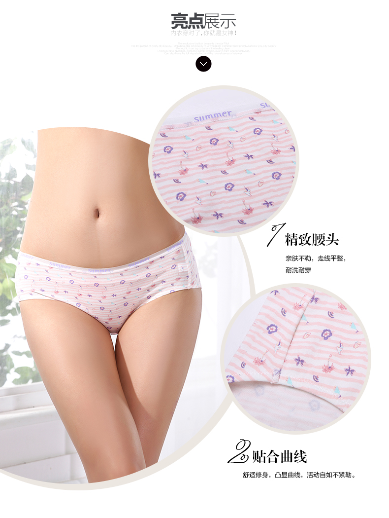 Slip 2K6315 en viscose - Ref 668332 Image 6