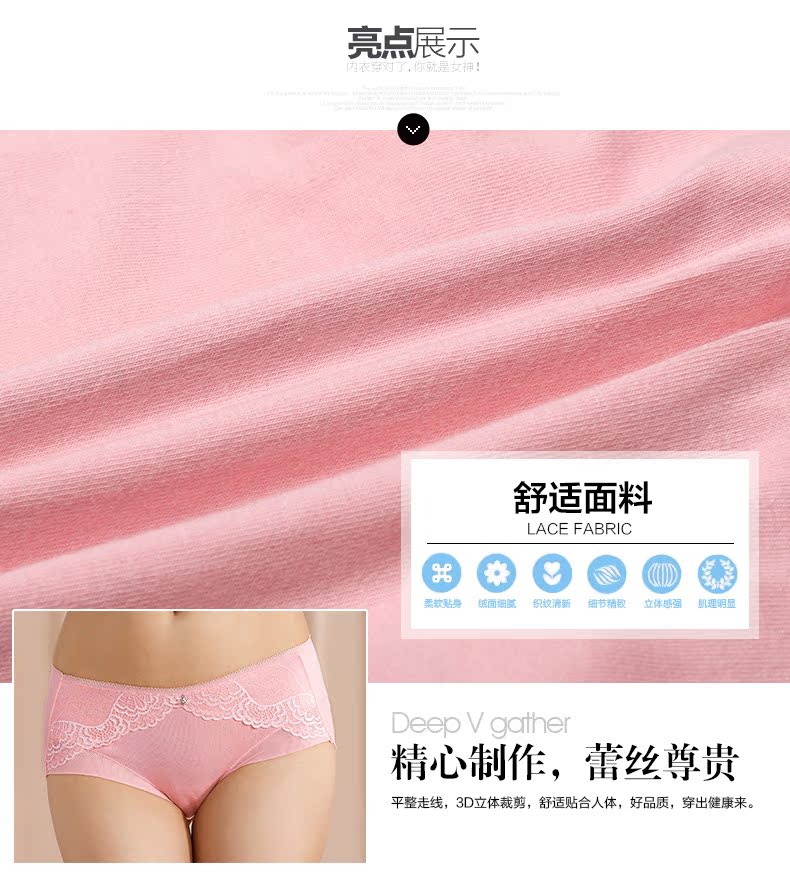 Slip 2K6512 - Ref 668336 Image 7