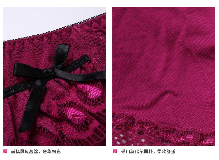 Slip jeunesse en viscose - Ref 668302 Image 12