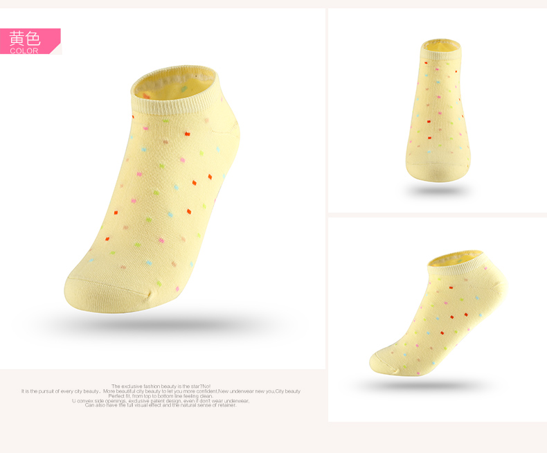 Chaussettes - collants 2C6305 - Ref 780618 Image 17
