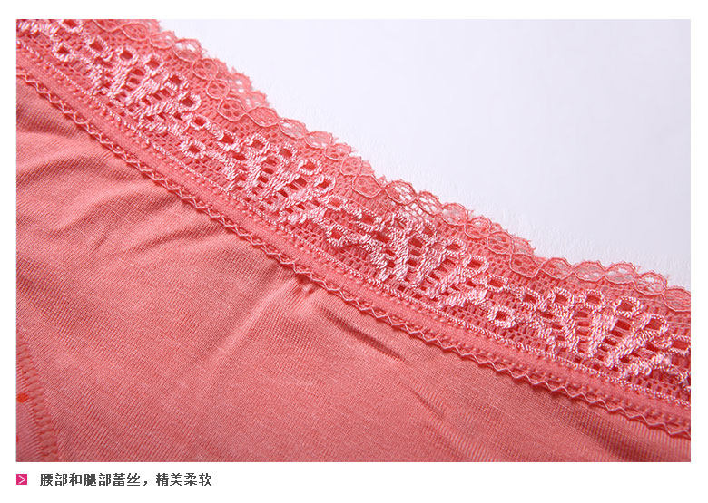 Slip jeunesse en viscose - Ref 668300 Image 14