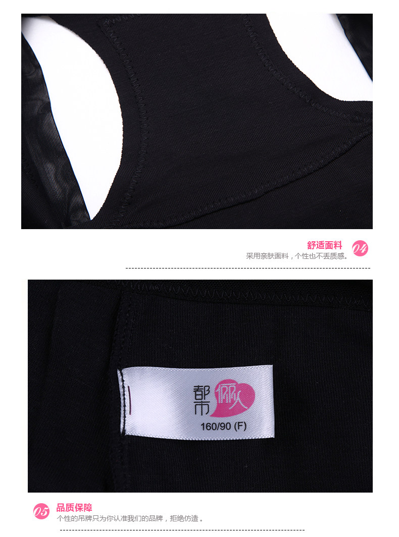 Slip jeunesse 2K6323 en viscose - Ref 668392 Image 13