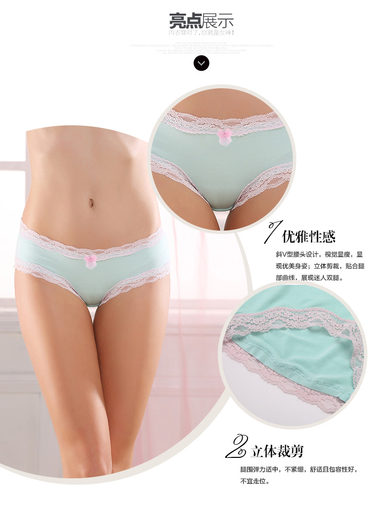 Slip jeunesse en coton - Ref 668435 Image 6