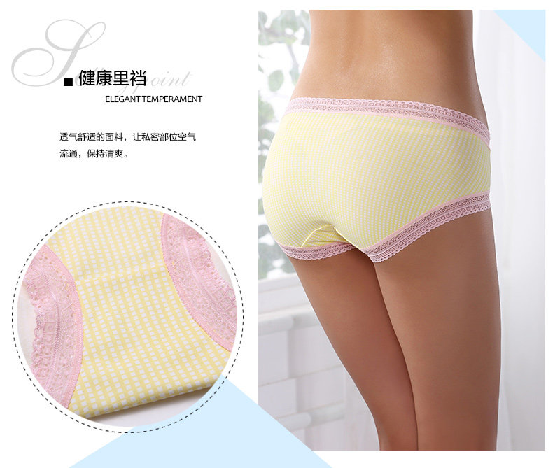 Slip jeunesse 2K6303 en coton - Ref 668273 Image 9