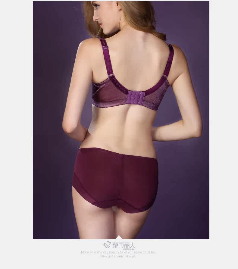 Slip - Ref 668293 Image 34