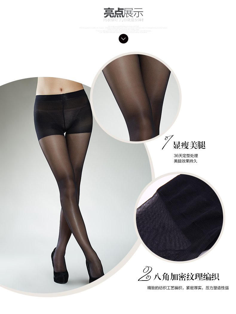 Chaussettes - collants - Ref 780615 Image 7