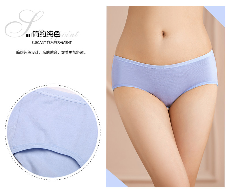 Slip 2K6513 - Ref 668342 Image 8