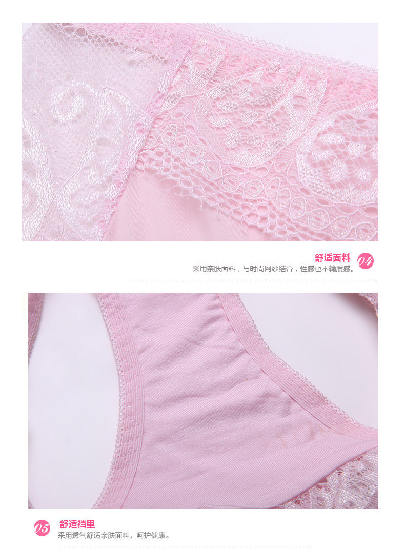 Slip jeunesse 2K6327 - Ref 668421 Image 12