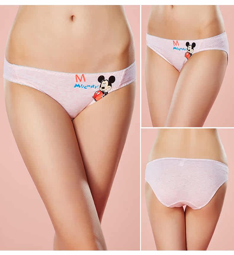 Slip jeunesse BP6203 en autre - Ref 668284 Image 15