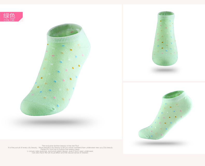 Chaussettes - collants 2C6305 - Ref 780618 Image 15