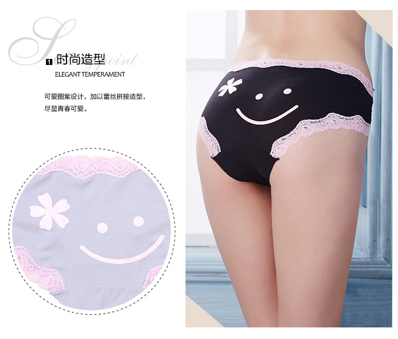 Slip jeunesse en viscose - Ref 668385 Image 7