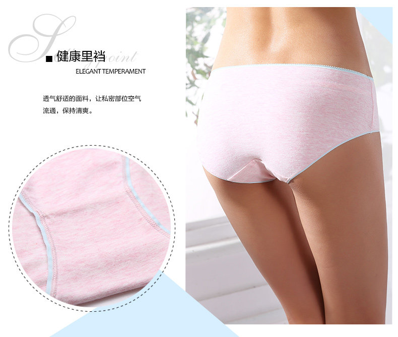 Slip jeunesse 2K6309 en coton - Ref 668275 Image 10