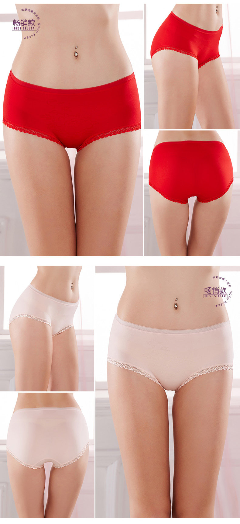 Slip jeunesse en coton - Ref 668449 Image 13