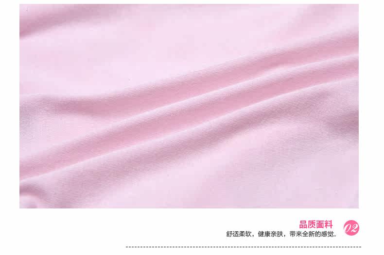 Slip jeunesse 2P6128 - Ref 668231 Image 12