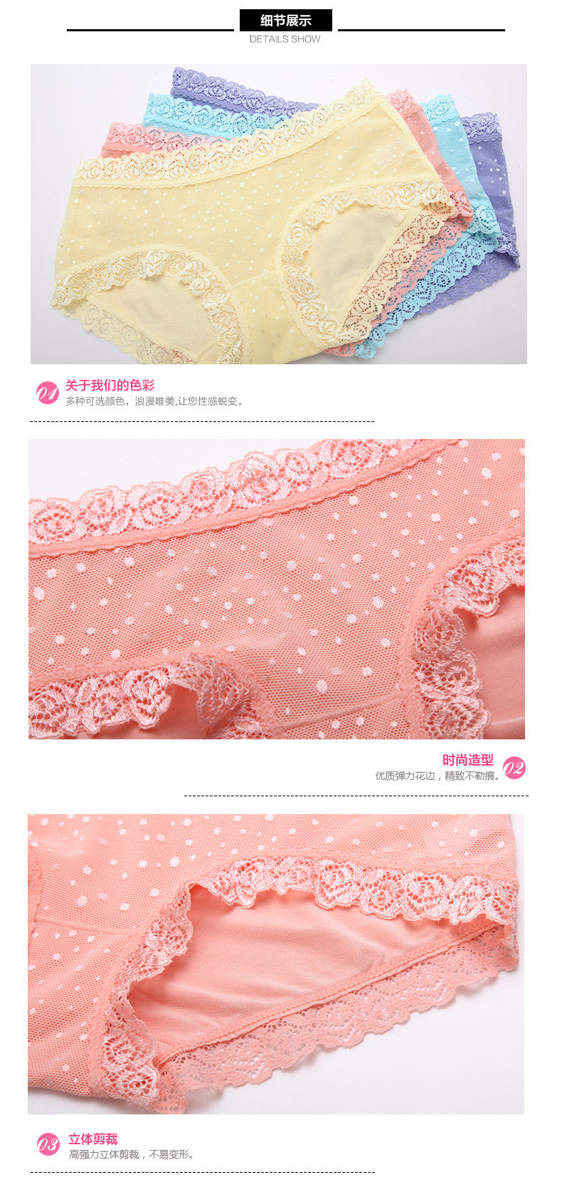 Slip jeunesse 2K6321 - Ref 668423 Image 12