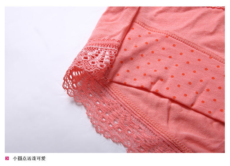 Slip jeunesse en viscose - Ref 668300 Image 13