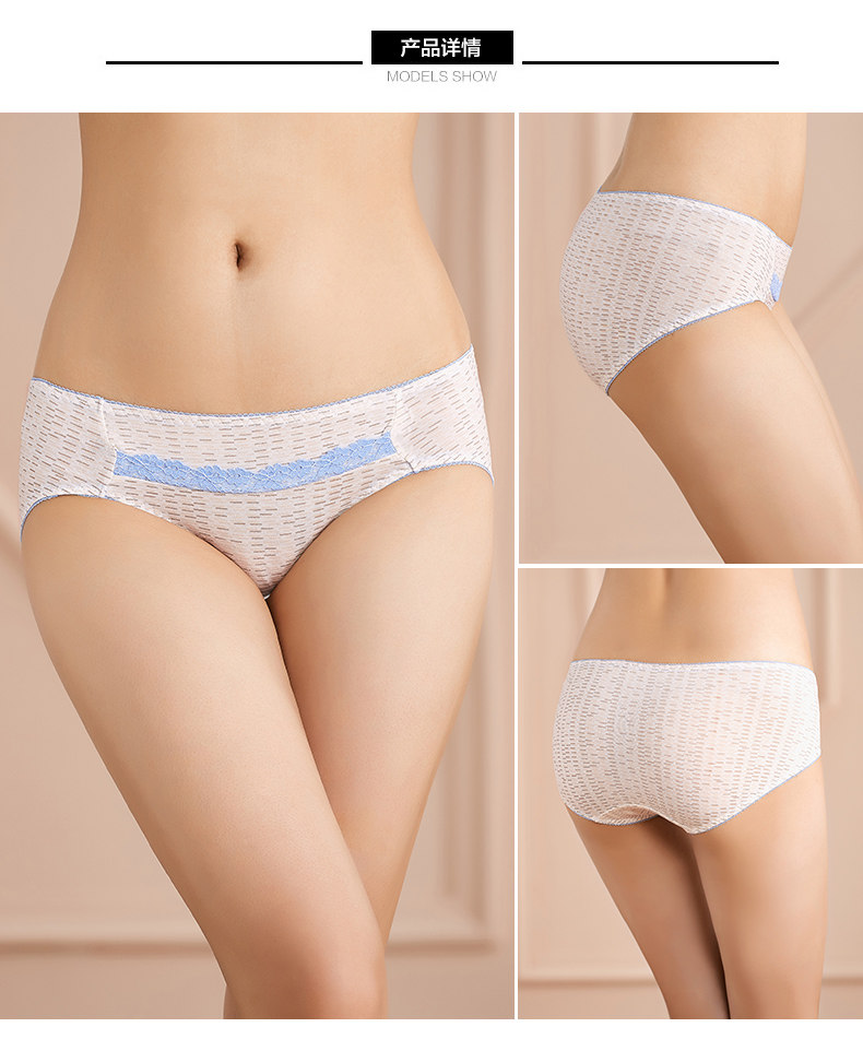 Slip 2K6515 en coton - Ref 668339 Image 14