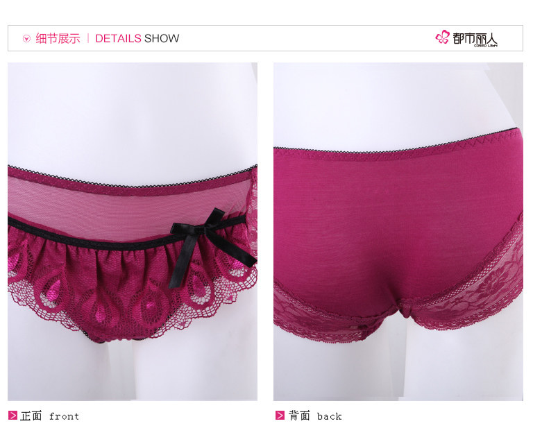 Slip jeunesse en viscose - Ref 668302 Image 11