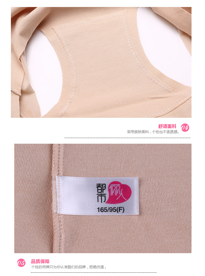 Slip 2K6102 - Ref 668433 Image 12