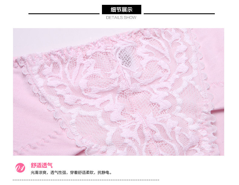 Slip jeunesse 2P6128 - Ref 668231 Image 11