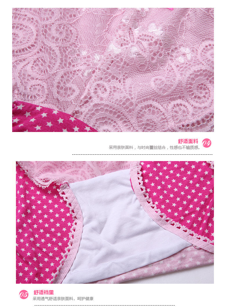 Slip jeunesse en viscose - Ref 668289 Image 13