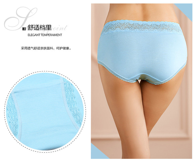 Slip jeunesse 2K6510 - Ref 668268 Image 10