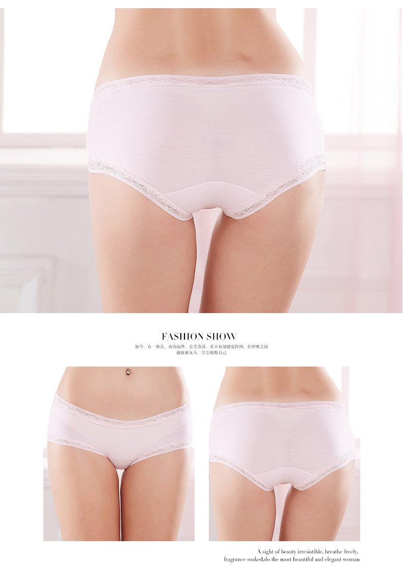 Slip - Ref 668334 Image 10