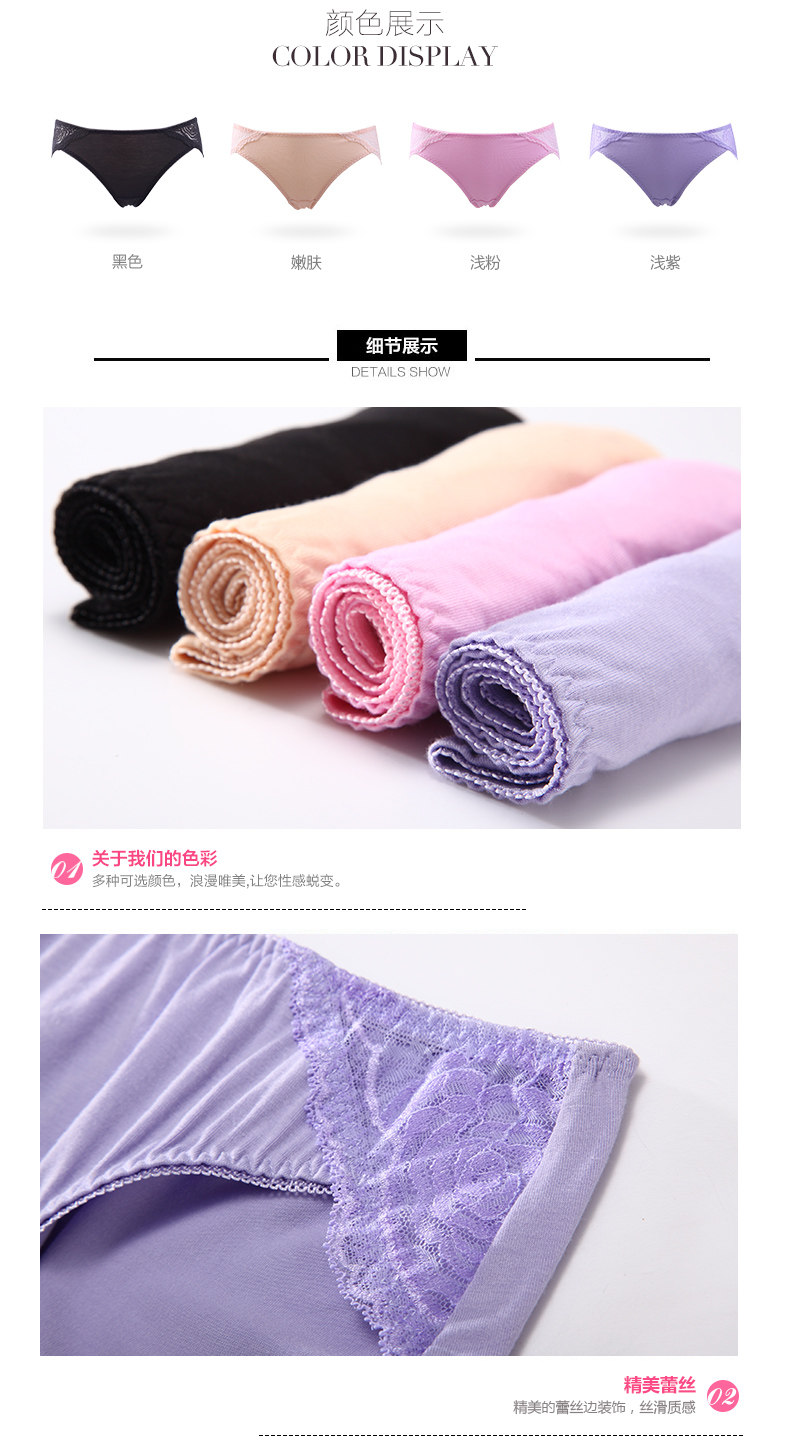 Slip jeunesse - Ref 668285 Image 9