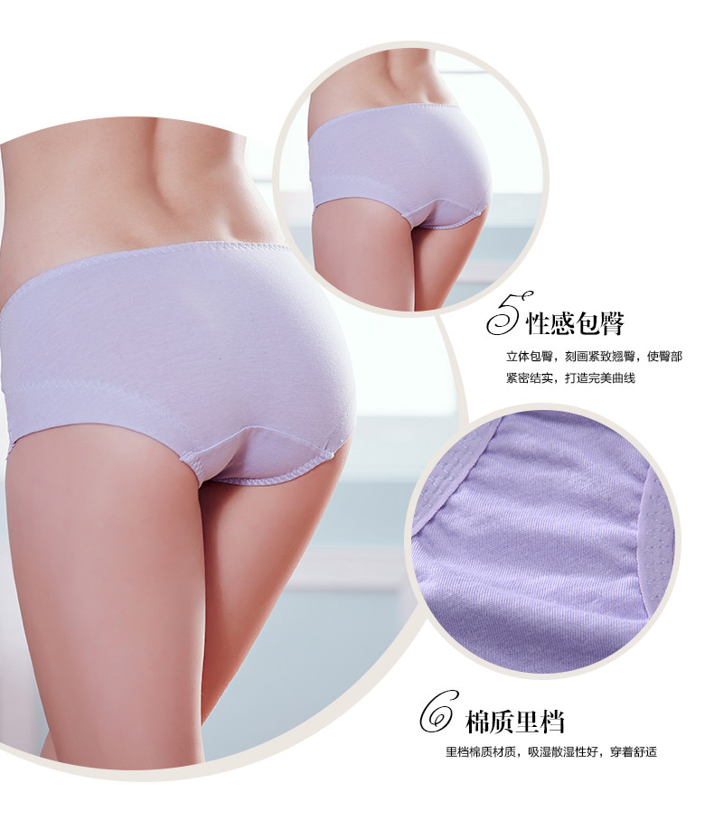 Slip jeunesse - Ref 668288 Image 8