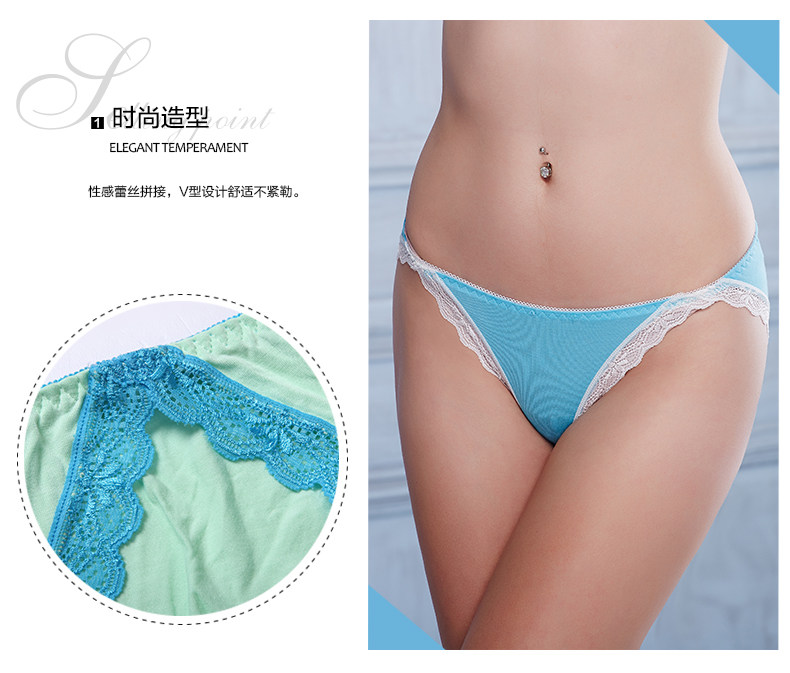 Slip jeunesse en viscose - Ref 668391 Image 7