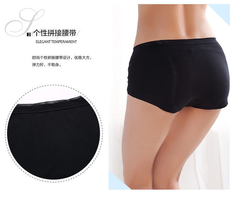 Slip 2K6102 - Ref 668433 Image 9