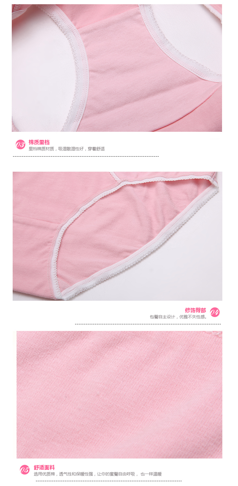 Slip 2K6310 - Ref 668354 Image 12