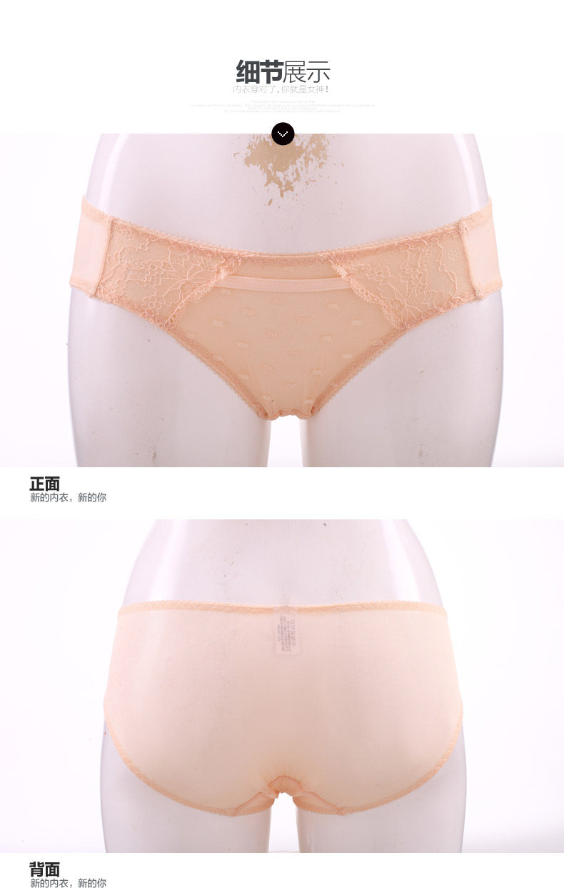 Slip jeunesse - Ref 668367 Image 13