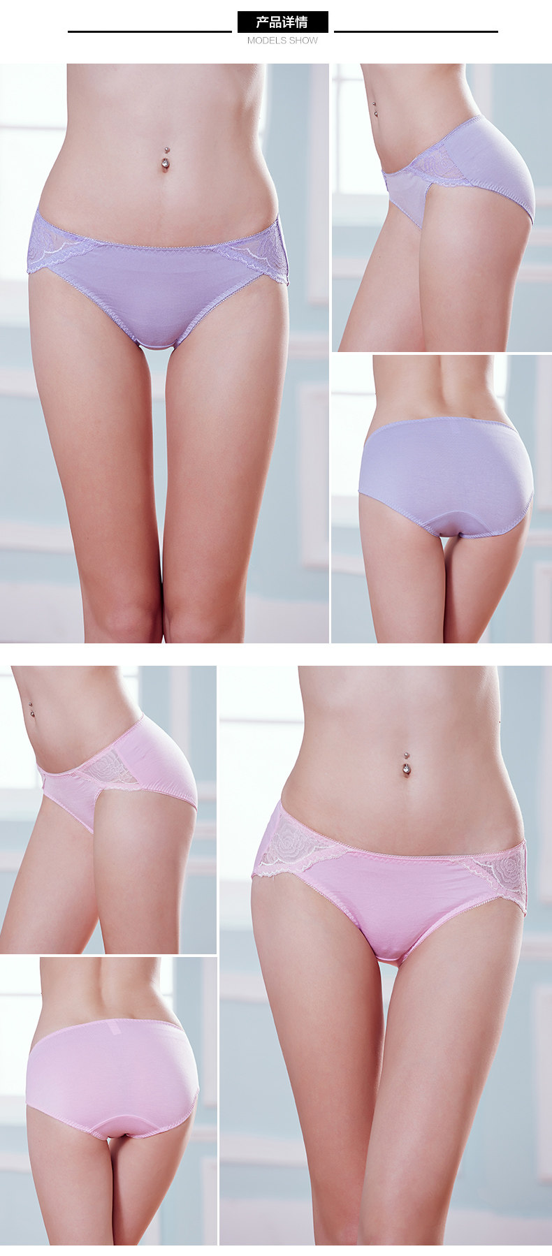 Slip jeunesse - Ref 668285 Image 11