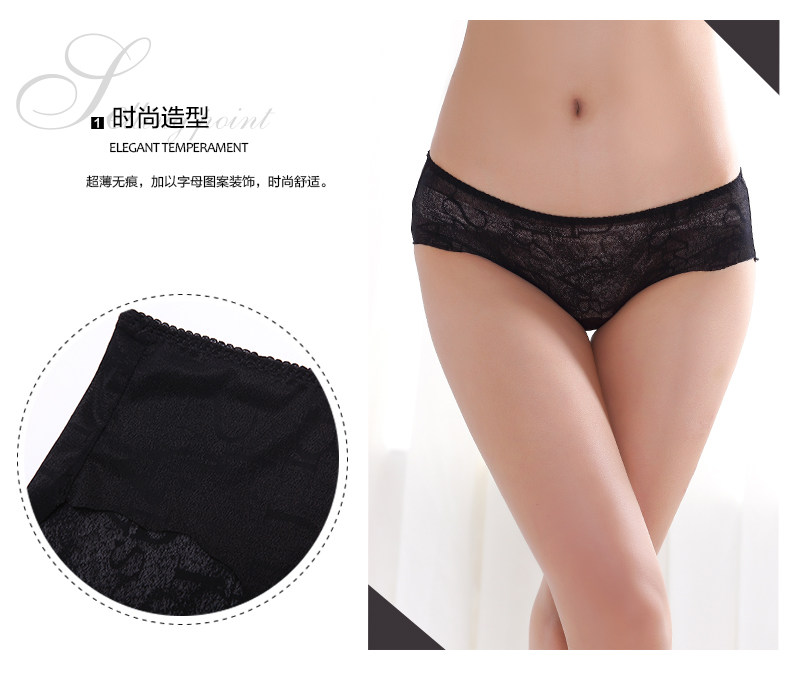 Slip 2K6322 en nylon - Ref 668358 Image 8