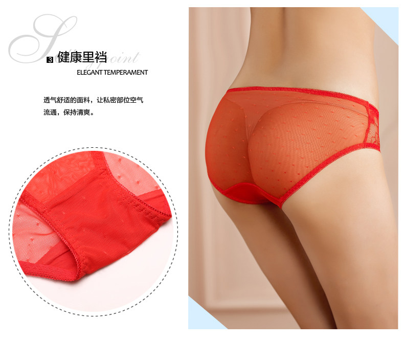 Slip 2K6341 en nylon - Ref 668254 Image 9